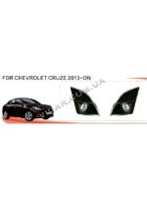 Противотуманки Chevrolet Cruze 2013+
